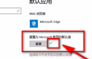 win10任务栏一直闪怎么办啊(win10任务栏闪烁怎么回事点不动)