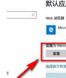 win10任务栏一直闪怎么办啊(win10任务栏闪烁怎么回事点不动)