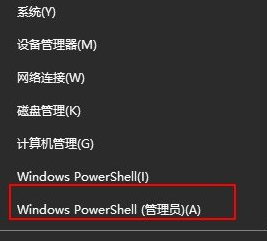 windows10虚拟机 启动软件失败能修复受损软件嘛(虚拟机无法兼容怎么办)