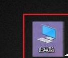 win10不小心把注册表删了怎么办(win10注册表被删除如何修复)