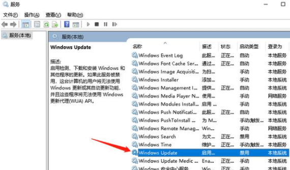 win10变卡顿(win10很卡是什么原因)