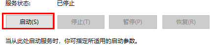 win10重置卡在30%(win10重置卡在31%)