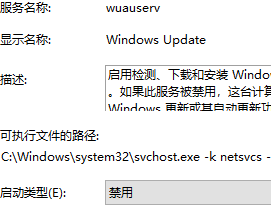 win10重置卡在30%(win10重置卡在31%)