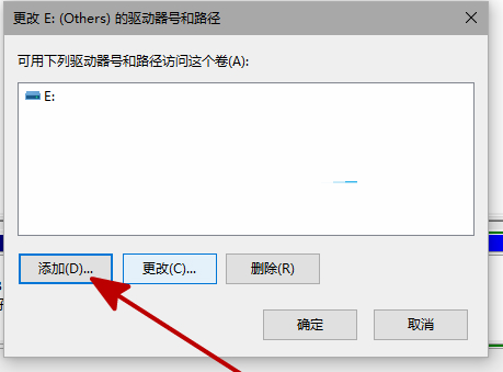 win10系统安装找不到硬盘(windows安装找不到硬盘)