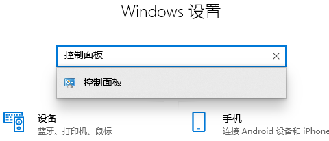 win10怎么恢复系统默认颜色(windows怎么恢复默认颜色)