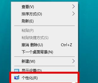 win10深色模式开启黑屏(win10深色模式怎么开启)