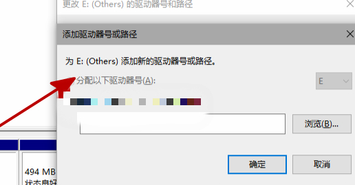 win10系统安装找不到硬盘(windows安装找不到硬盘)