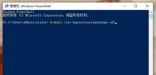 windows10虚拟机 启动软件失败能修复受损软件嘛(虚拟机无法兼容怎么办)