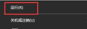 windows10怎么把cad卸载干净(win10如何把cad卸载干净)