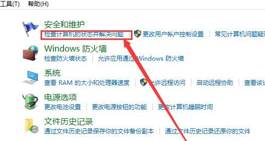 windows10右键管理(win10计算机右键管理进不去怎么办呀)