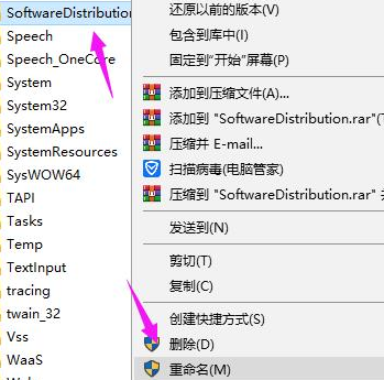 win10重置卡在30%(win10重置卡在31%)