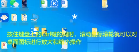 windows10桌面图标拖不动(win10图标拖不动了)