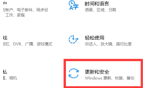 w10重置卡在62不动了(windows重置卡在1%)