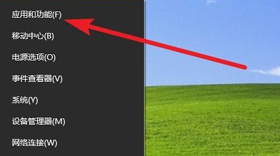 windows10怎么把cad卸载干净(win10如何把cad卸载干净)