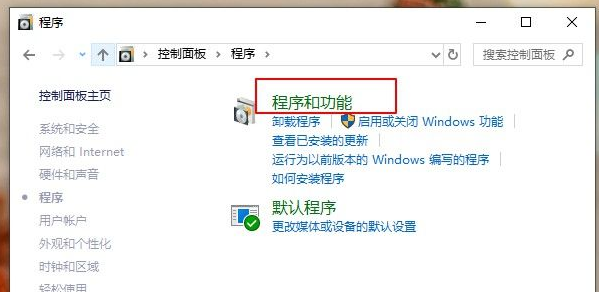 windows10虚拟机 启动软件失败能修复受损软件嘛(虚拟机无法兼容怎么办)