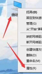 win10感觉字体模糊(win10字体模糊怎么调节)