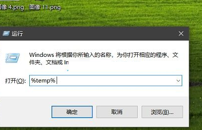 windows10怎么把cad卸载干净(win10如何把cad卸载干净)