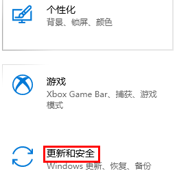 win10重置卡在30%(win10重置卡在31%)