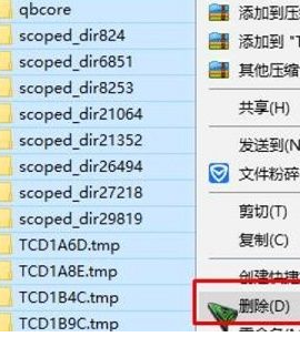 windows10怎么把cad卸载干净(win10如何把cad卸载干净)