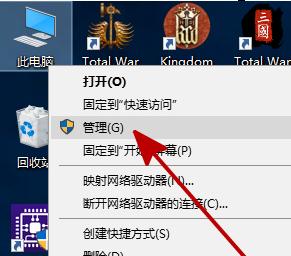 win10系统安装找不到硬盘(windows安装找不到硬盘)