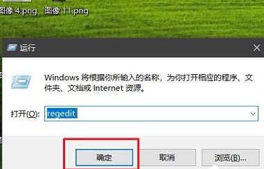 windows10怎么把cad卸载干净(win10如何把cad卸载干净)