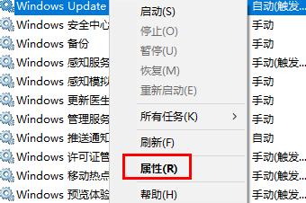 win10重置卡在30%(win10重置卡在31%)