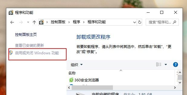 windows10虚拟机 启动软件失败能修复受损软件嘛(虚拟机无法兼容怎么办)