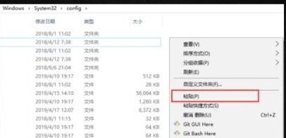 win10不小心把注册表删了怎么办(win10注册表被删除如何修复)