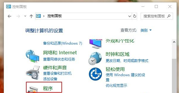 windows10虚拟机 启动软件失败能修复受损软件嘛(虚拟机无法兼容怎么办)