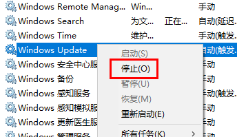 win10重置卡在87%(win10重置卡在88重启也没用)