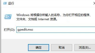 win10的自动锁屏怎么关(win10自动锁屏如何关闭屏幕)