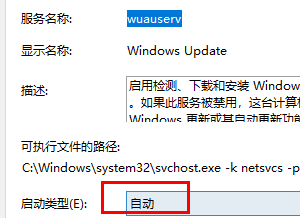 win10重置卡在87%(win10重置卡在88重启也没用)