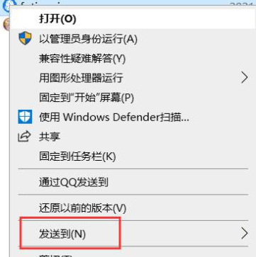 window10桌面图标显示异常(win10电脑桌面图标异常无法显示怎么办啊)