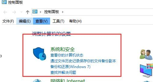 windows10右键管理(win10计算机右键管理进不去怎么办呀)