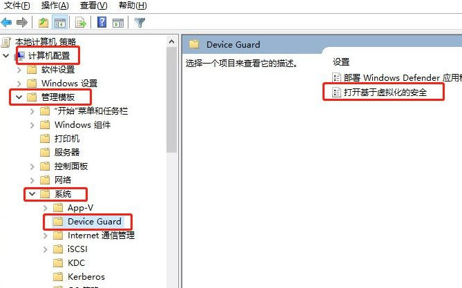 windows10虚拟机 启动软件失败能修复受损软件嘛(虚拟机无法兼容怎么办)