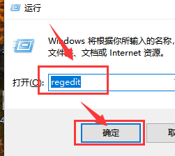 win10无法调节声音怎么办啊(windows无法调节音量)