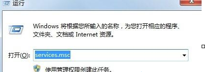 开机出现windows安装程序(电脑开机windows installer不断闪现)