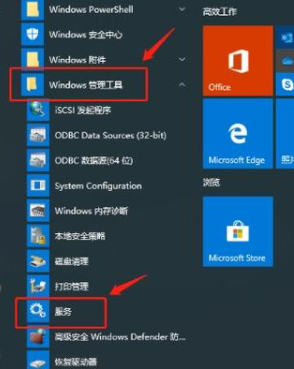 win10变卡顿(win10很卡是什么原因)