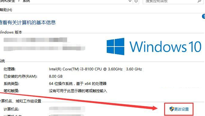 win10感觉字体模糊(win10字体模糊怎么调节)