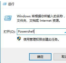 win10右键没反应怎么解决(win10点右键)