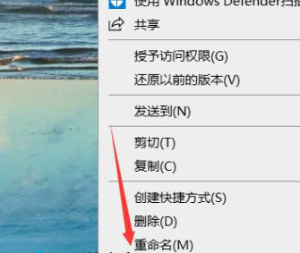 window10桌面图标显示异常(win10电脑桌面图标异常无法显示怎么办啊)