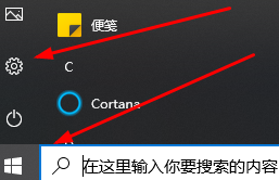 win10重置卡在30%(win10重置卡在31%)