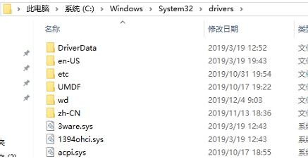 win10 kernel security check failure 蓝屏(window10蓝屏kernel data)