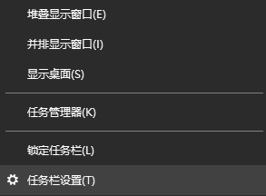 win10屏幕黑屏任务栏一闪一闪(win10桌面黑屏任务栏一直闪频繁刷新)