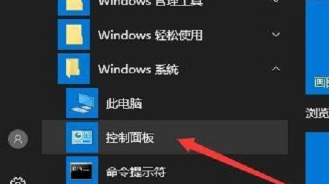 win10鼠标能动但是点不了(win10鼠标不能动但是可以点击)