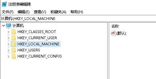 win10运行regedit注册表(怎么运行regedit打开注册表)