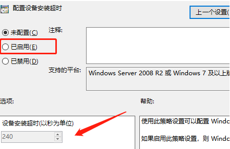 windows10声卡驱动安装失败(win声卡驱动安装不了)