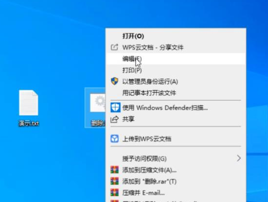 win10 文件无法删除(win10系统文件无法删除)