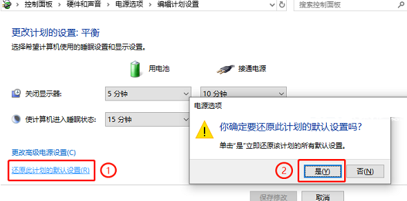 win10黑屏鼠标键盘不能用(window10黑屏有鼠标)