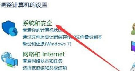 win10鼠标能动但是点不了(win10鼠标不能动但是可以点击)